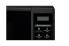 Микроволновая печь LG MS2042DB