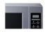 Микроволновая печь LG MS2044V