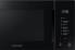Микроволновая печь SAMSUNG MS23T5018AK