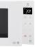 Микроволновая печь LG MS2336GIH