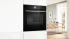 Духовой шкаф BOSCH HBG7764B1