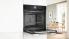 Духовой шкаф BOSCH HBG7361B1