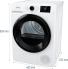 Сушильный автомат GORENJE DNE72/GN