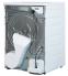 Сушильный автомат MIDEA MD200H90W
