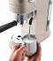 Кофеварка DELONGHI EC885.BG
