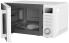 Микроволновая печь HANSA AMGF20E1WH
